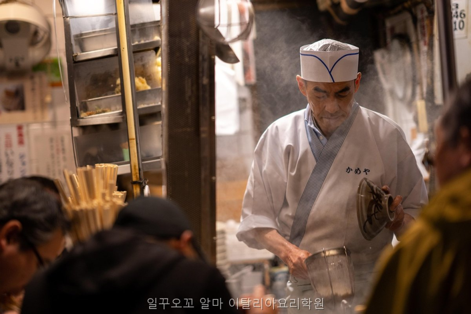 일꾸오꼬알마이탈리아요리학원 사진 4