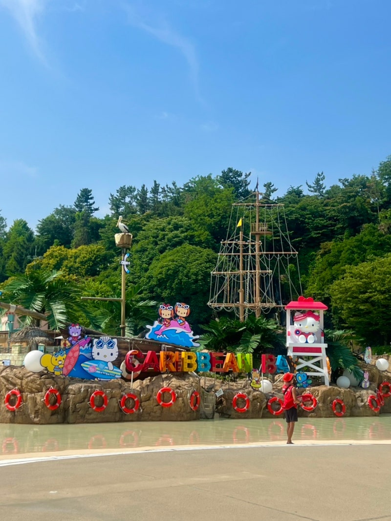 [용인]여름에 캐리비안베이에 가면 에버랜드가 공짜? 캐버랜드 저점매수 성공