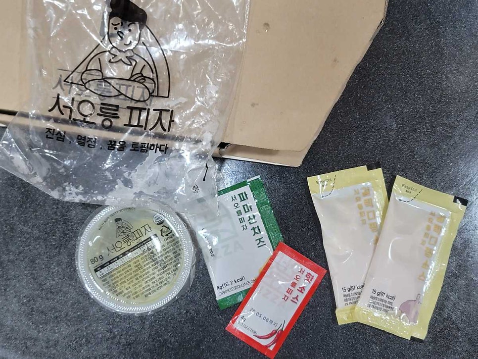 서오릉피자 신정뉴타운점 사진 3