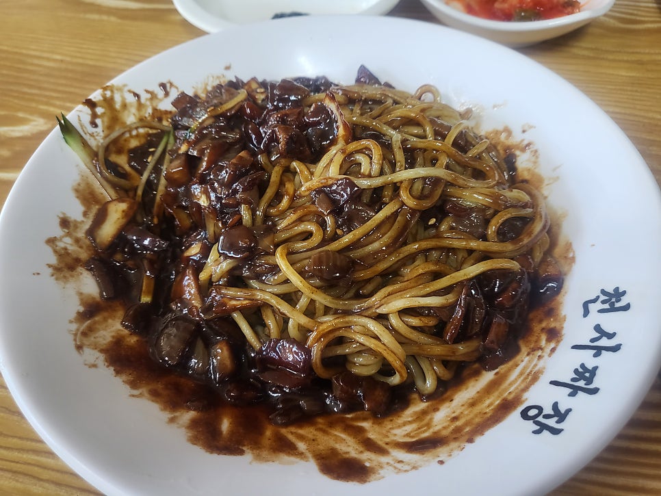 진짜루 사진 3