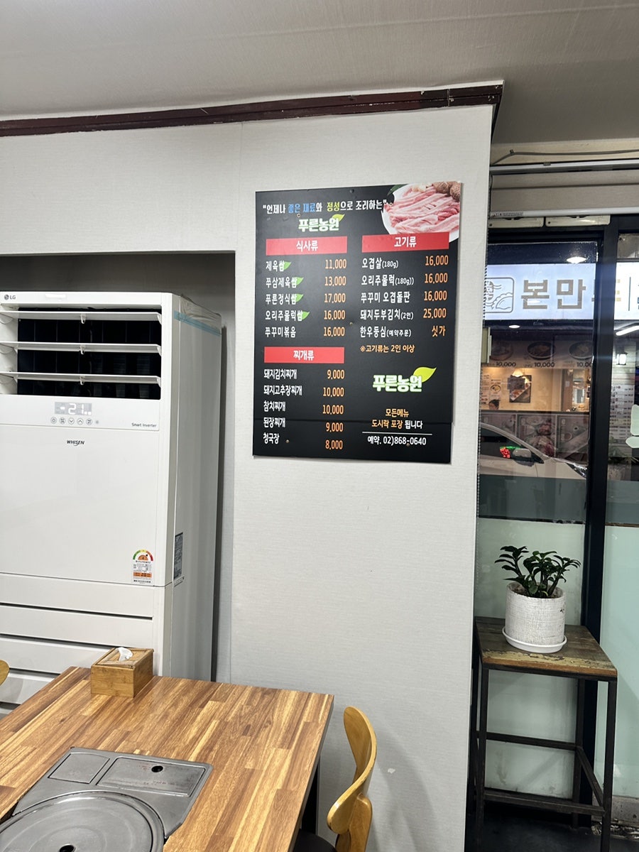 개봉분식 사진 8