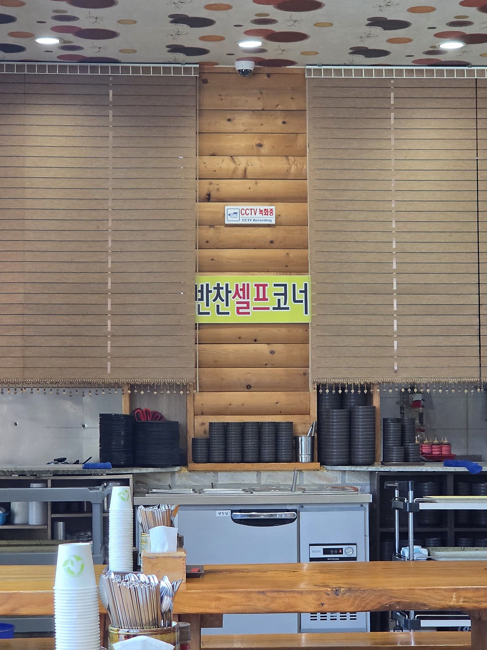 달거니해장국 아산도고점 사진 6