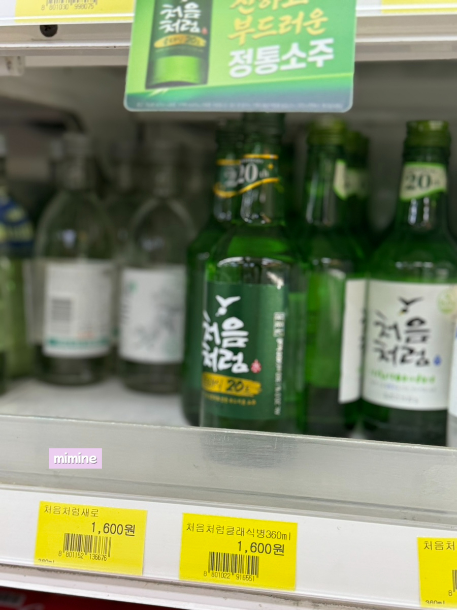 구구숯불바베큐 사진 6