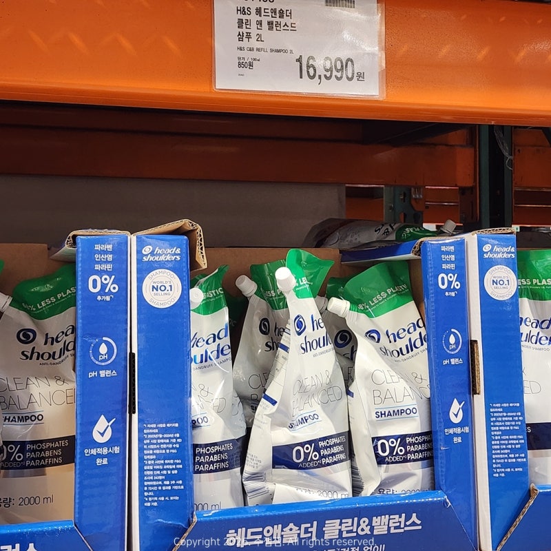 코스트코 추천템 헤드앤숄더 클린앤밸런스드 대용량샴푸