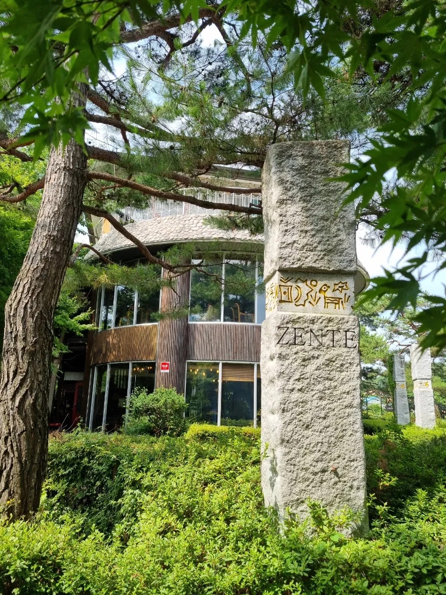 모자연약국 사진 1