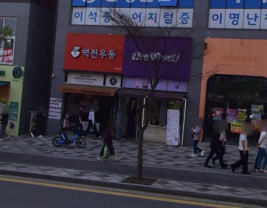더벤티 세종나성점 사진 3