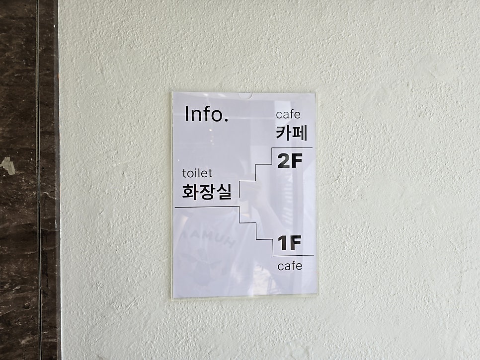 폴레 더 테이블 사진 4