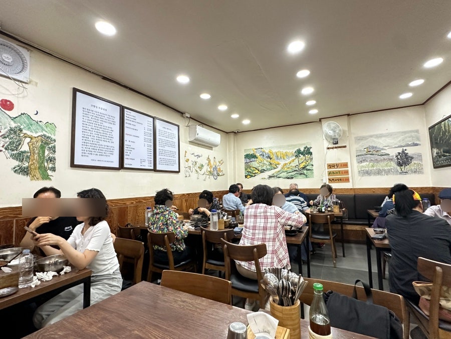 고향집 사진 3