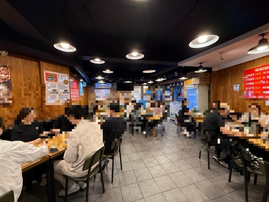 이모네곱창 사진 2