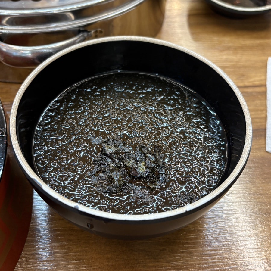 청실홍실 사진 3