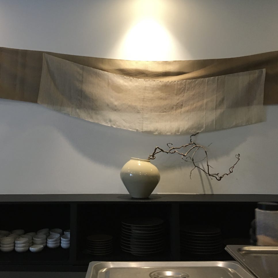 센도 사진 4