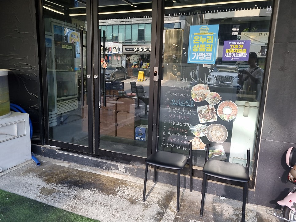 오타쿠 사진 3