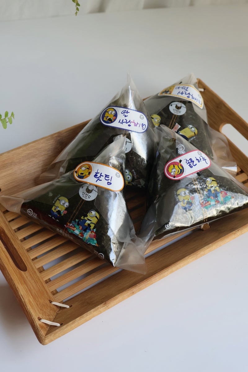 참치마요 삼각김밥 만들기 참치마요소스 만드는법