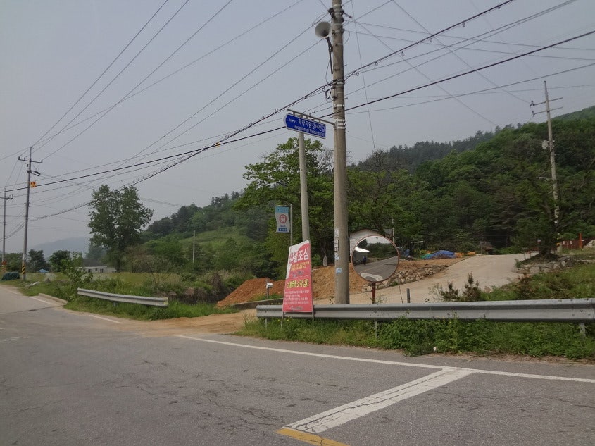 몽덕산 사진 3