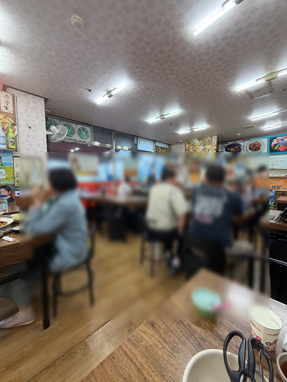 아구찜 사진 4