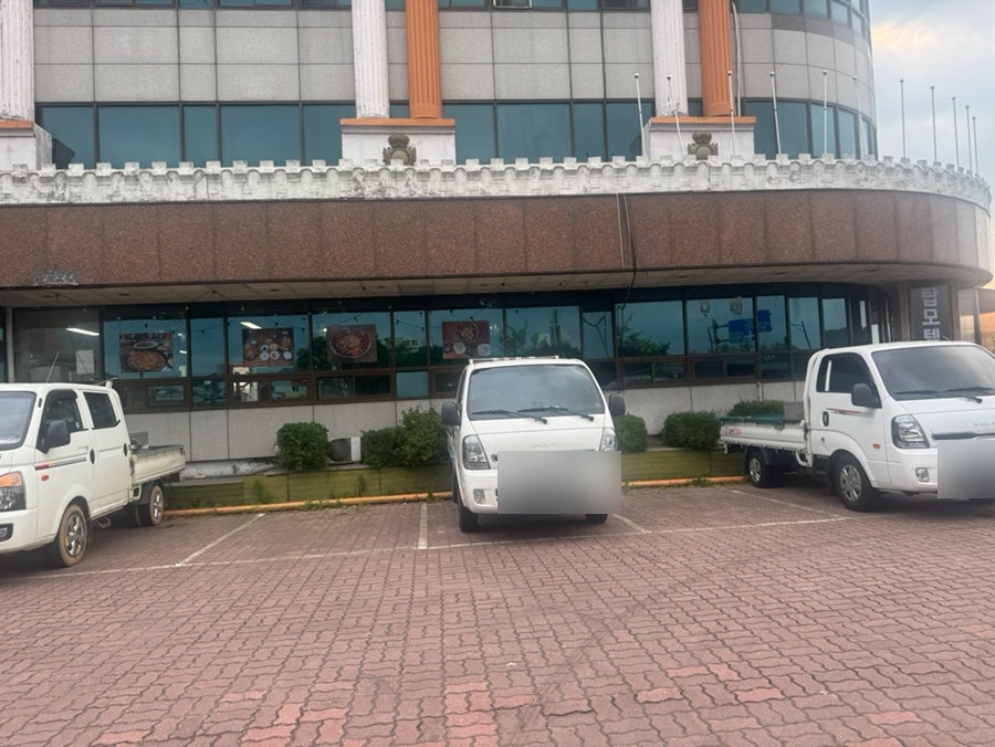 애호박국밥전문점 사진 2