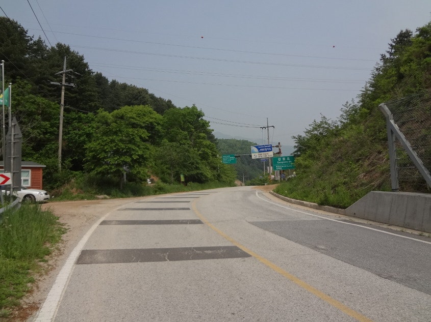 몽덕산 사진 4