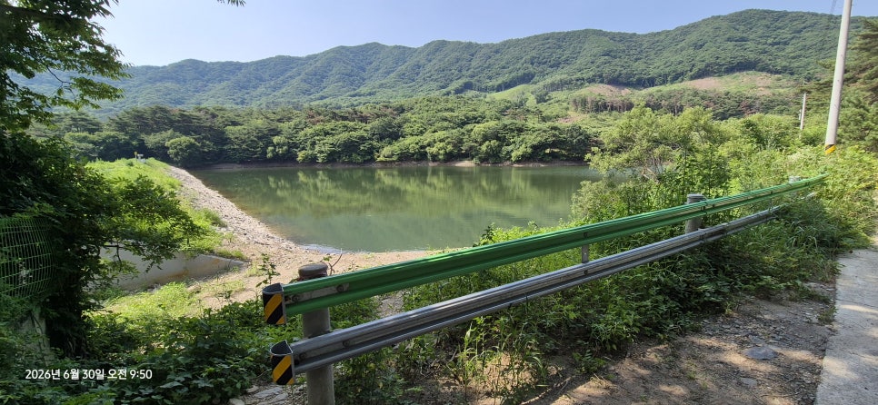 성태산 사진 4