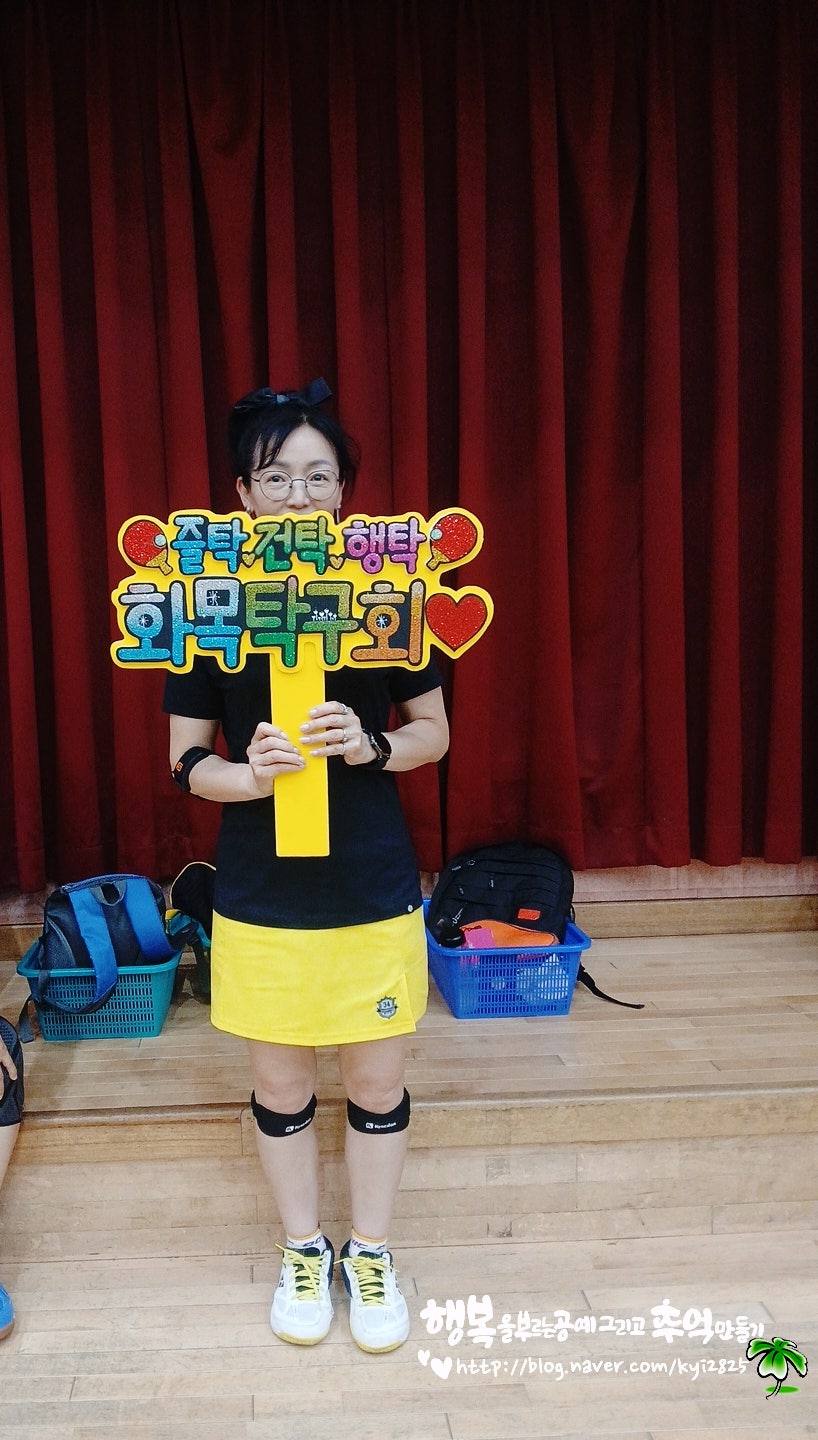 보드레족 갈산본점 사진 2