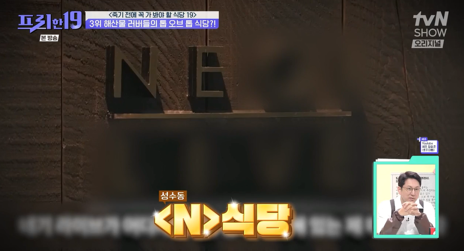 네기라이브 사진 1