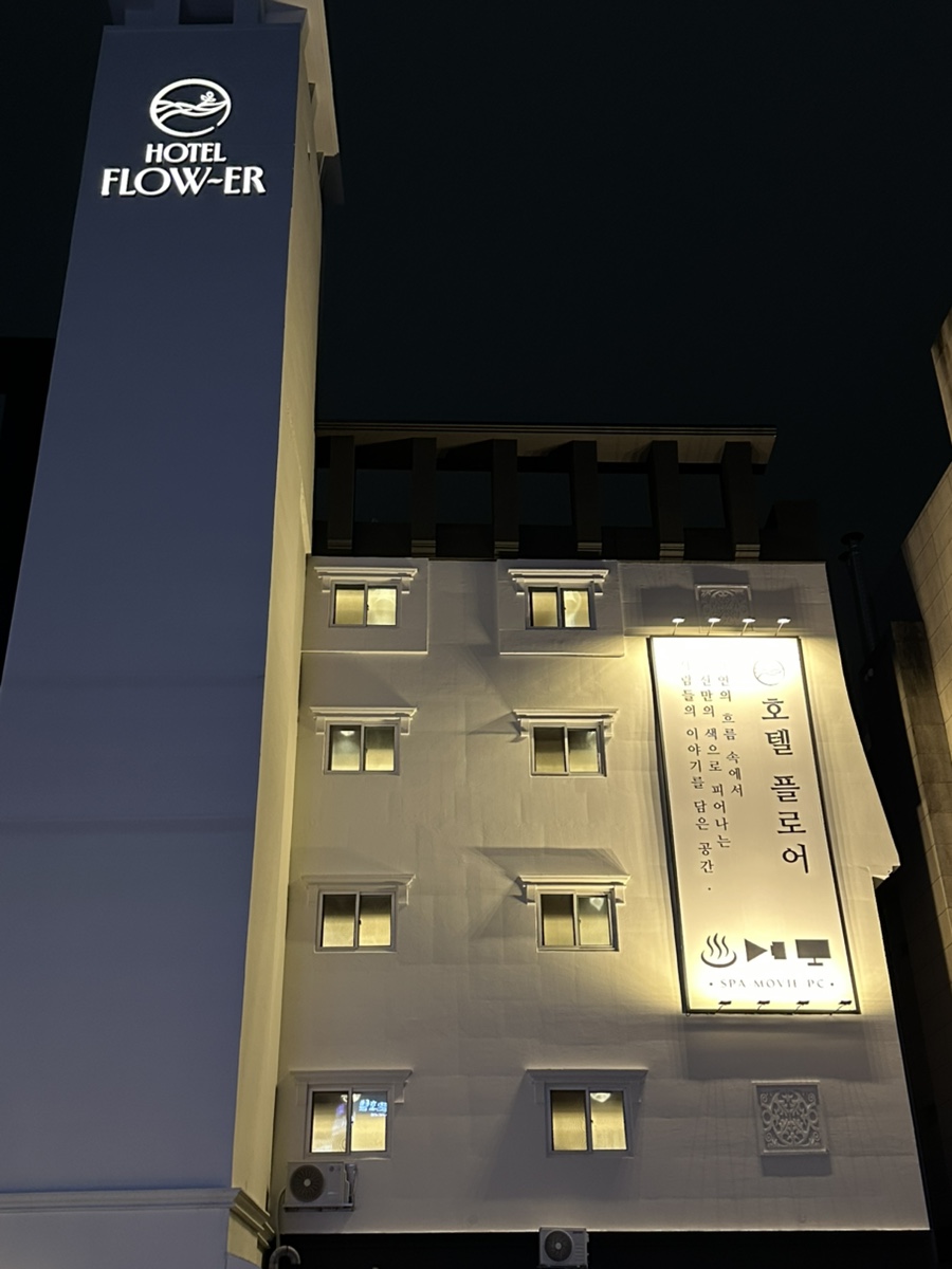 호텔플로어 사진 3