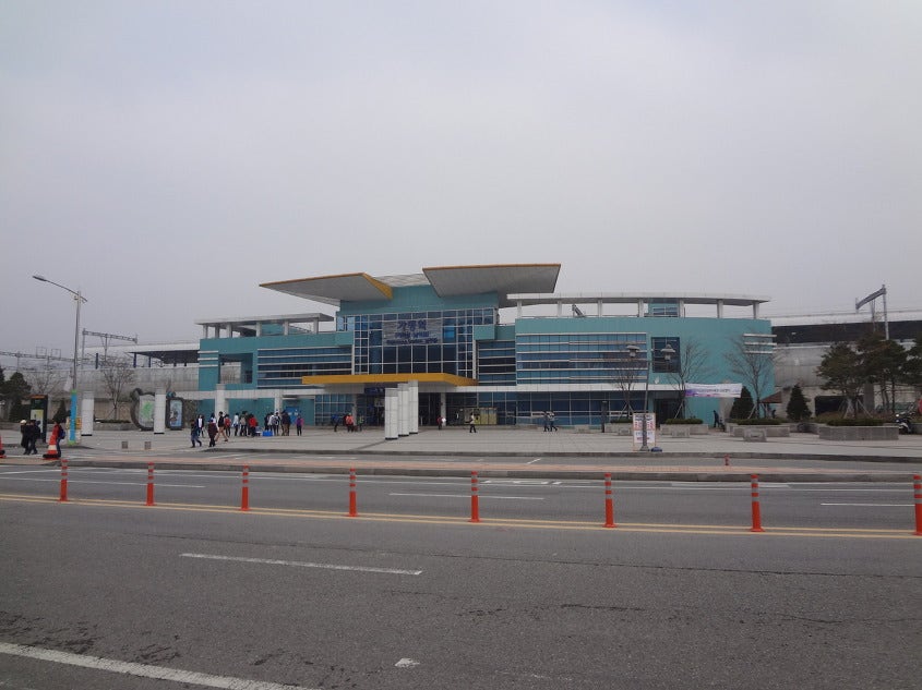 Gyegwansan photo 4