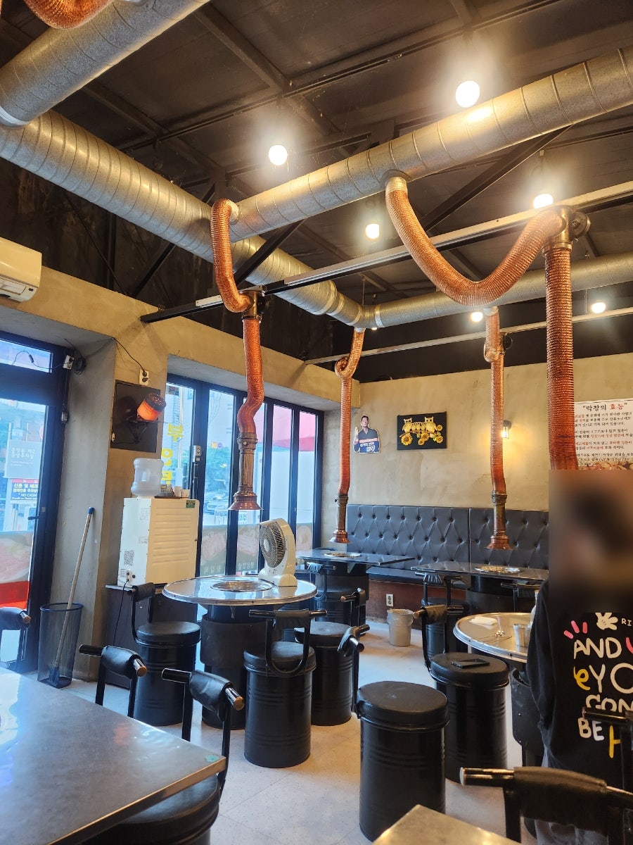 부자연탄막창생삼겹살 사진 5