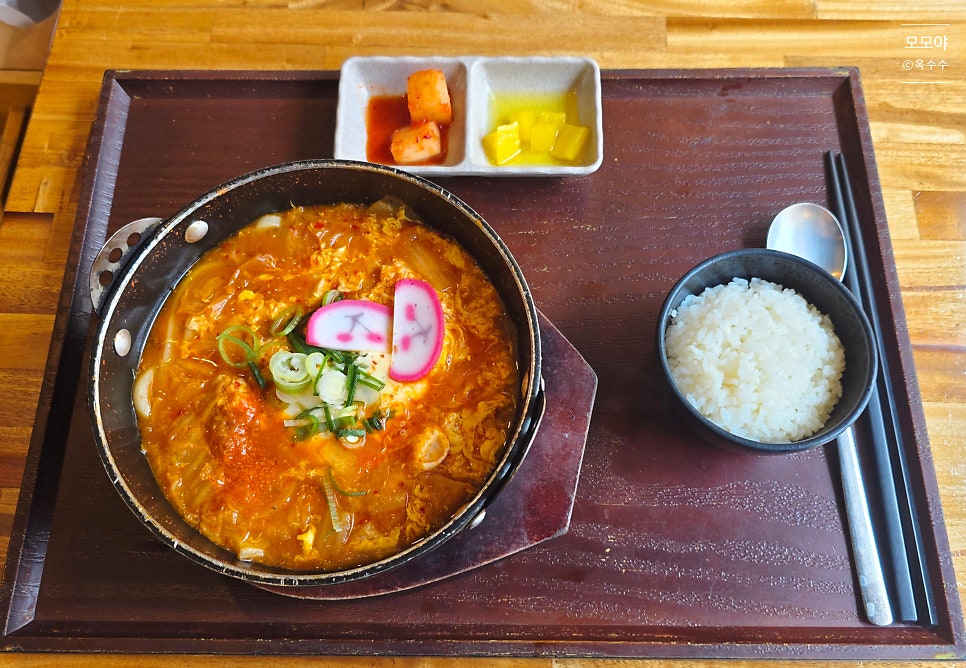모모야 성수점 사진 2