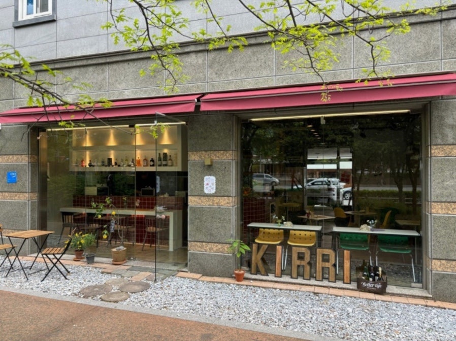 끼리 사진 1