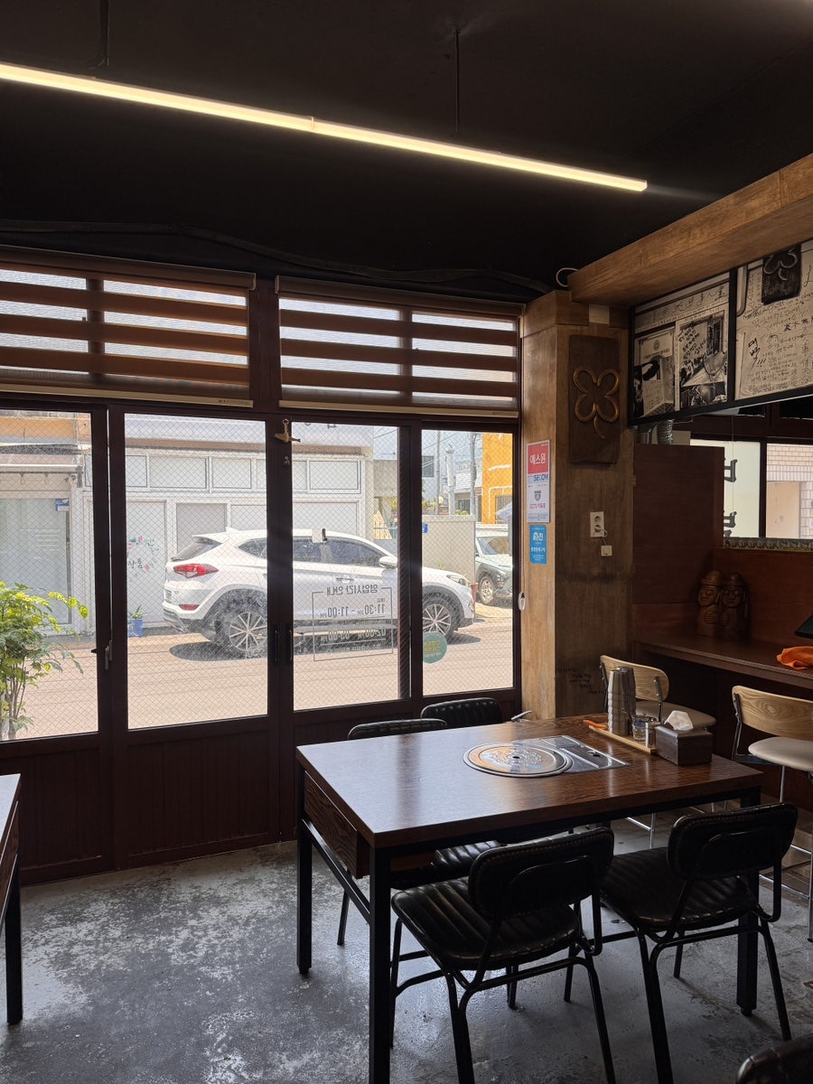 강남식당 사진 5