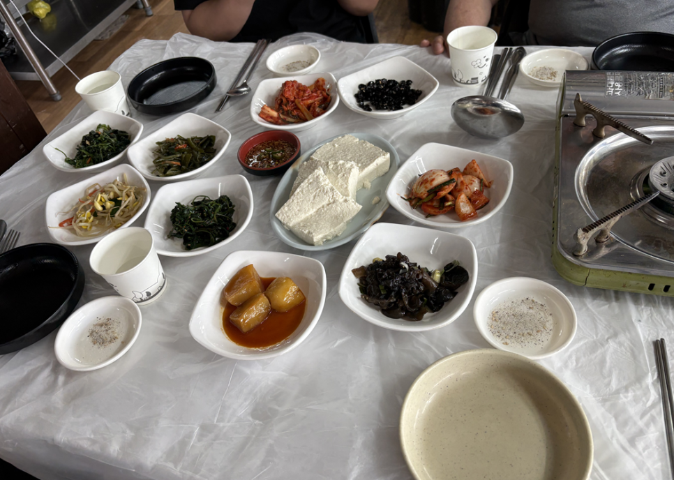 연송 사진 1