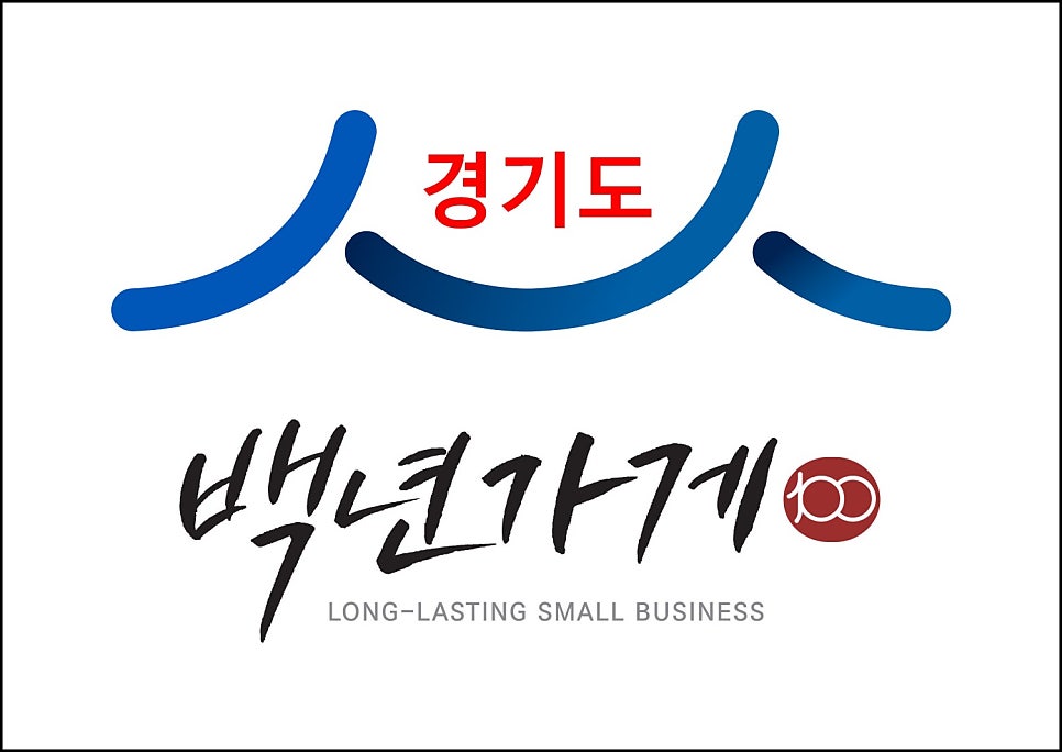 Jinmisikdang photo 2