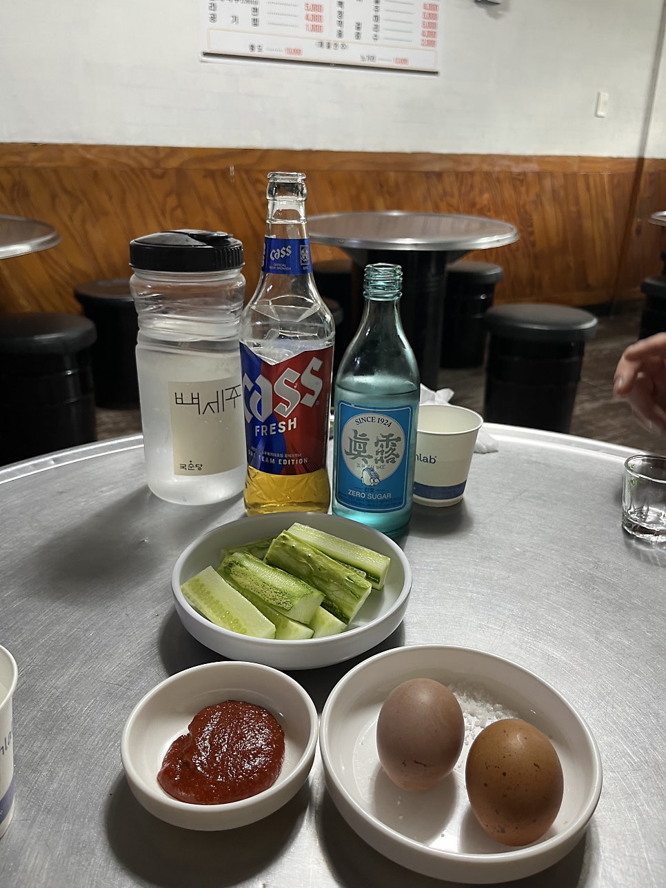 갈마포차 사진 6