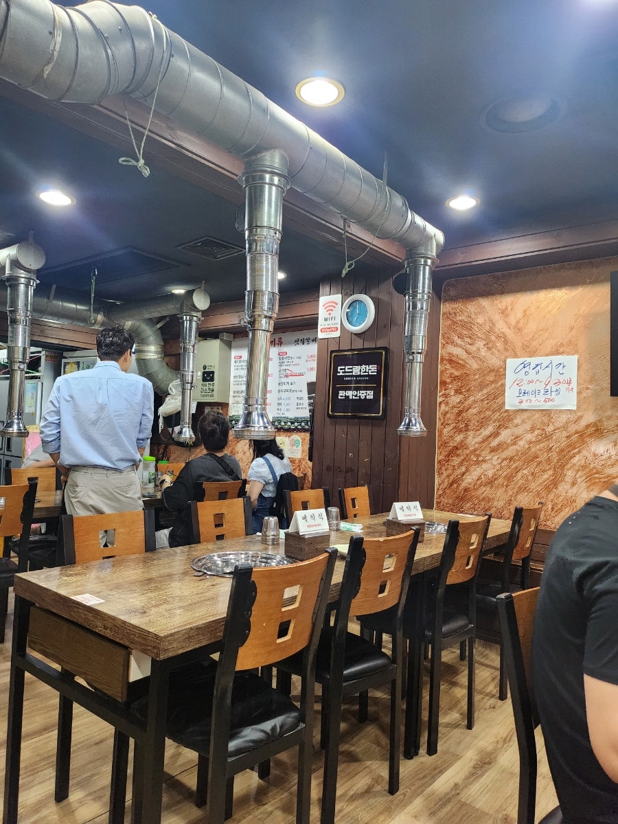 옛집갈비 사진 3