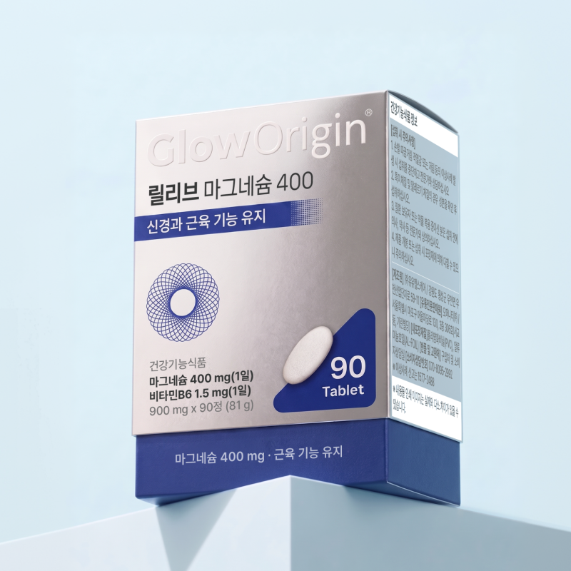 손떨림영양제 선택 전에 알아두면 좋은 핵심 정보