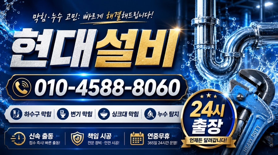 보성식당 사진 6
