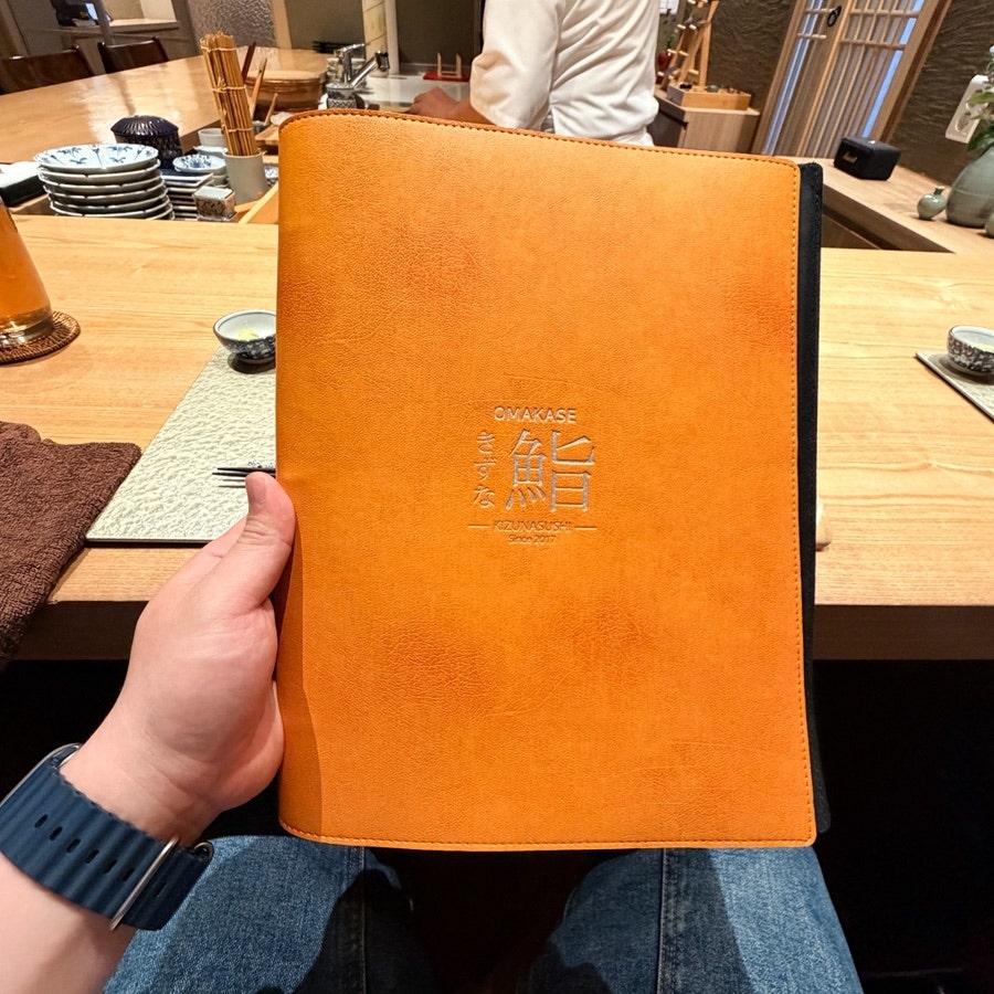 키즈나 사진 5