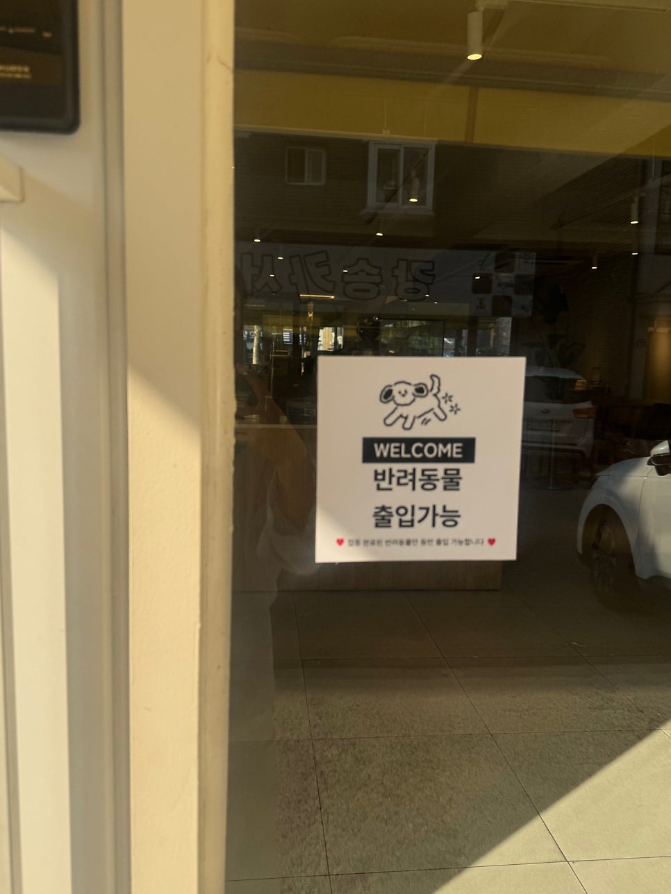 오넌 커피 로스터스 사진 5
