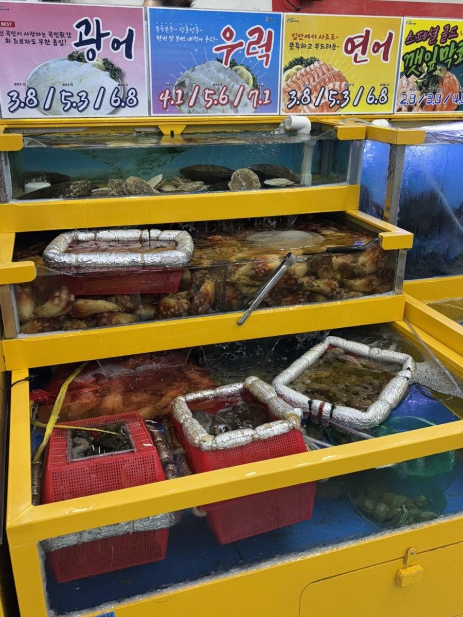 탐나종합어시장 난곡사거리점 사진 5