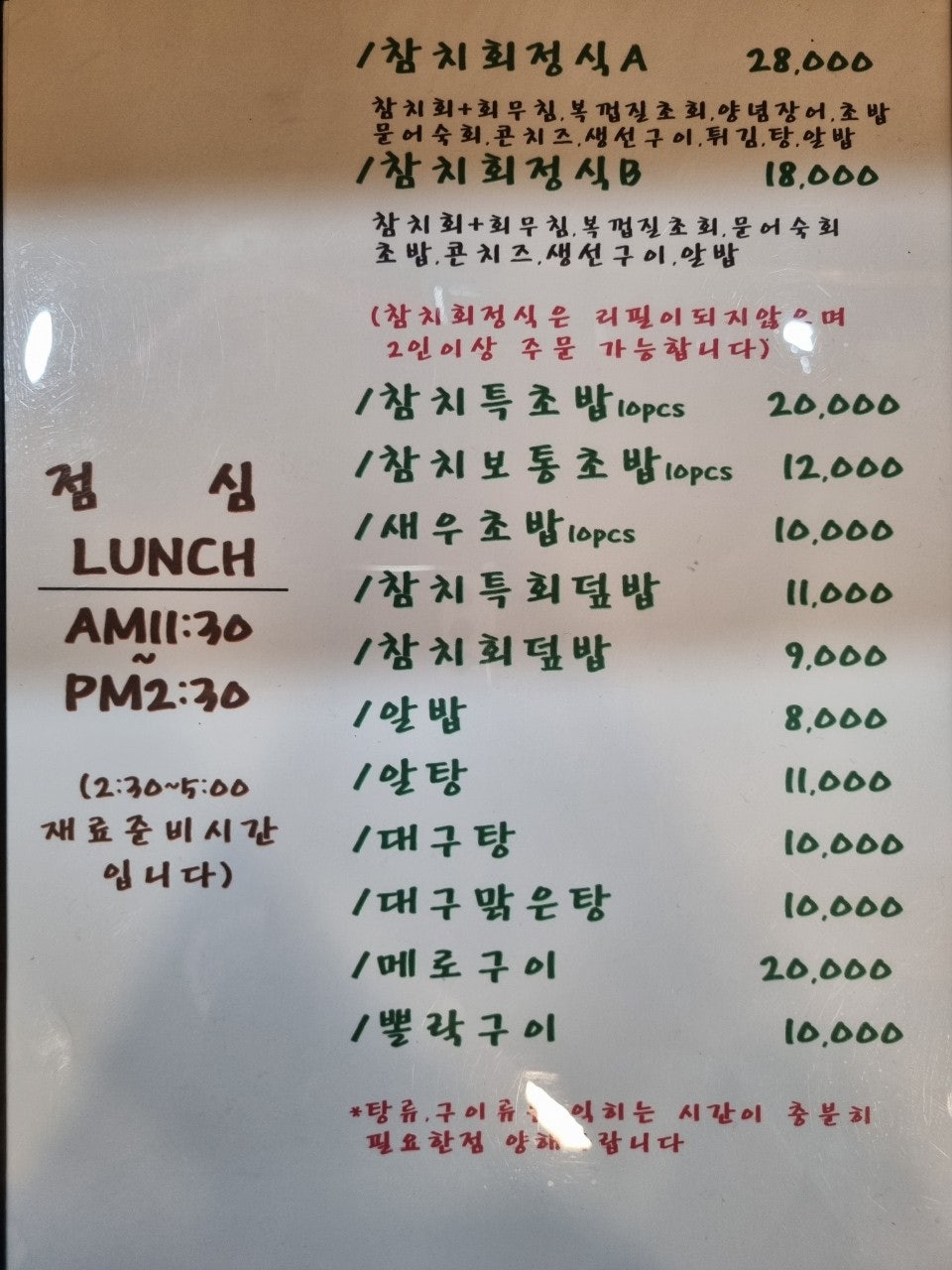 동백꽃 사진 3
