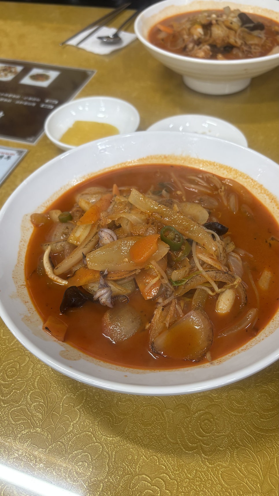 취애루 사진 6