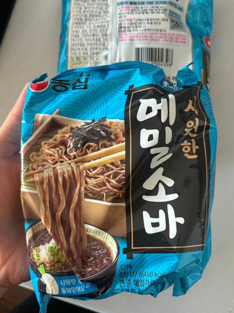대강추 농심 메밀소바 라면 맛있게 먹는 조리하는 꿀팁