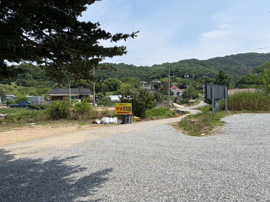 여민뜰 사진 2