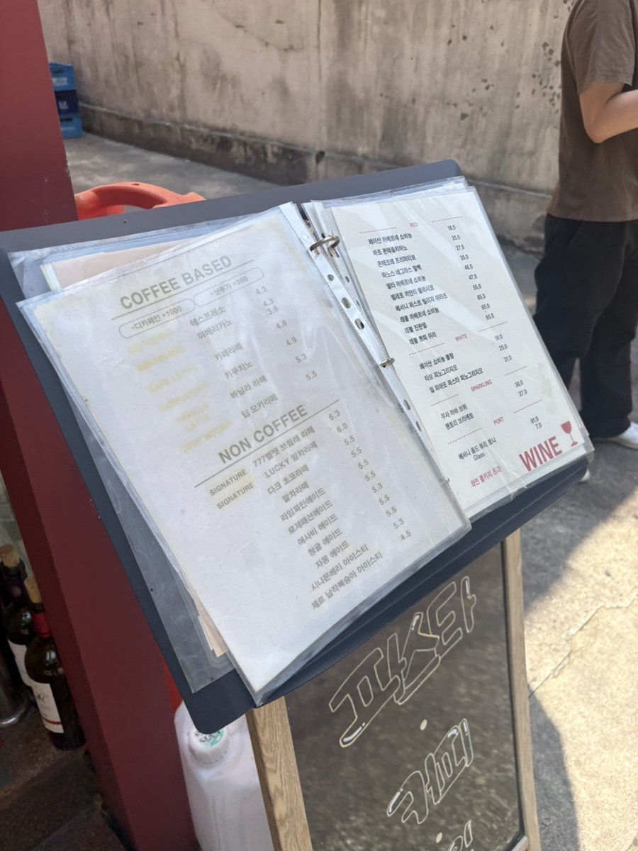 잭파스타 사진 4