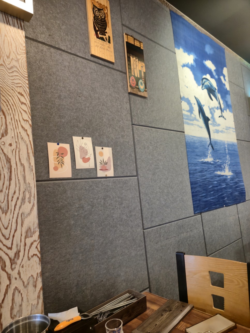 벽계수 사진 6