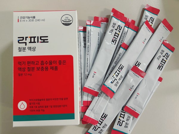 비리지 않은 락피도 액상철분제 넾다세일!! 성장기 빈혈관리(중학생철분제 추천)