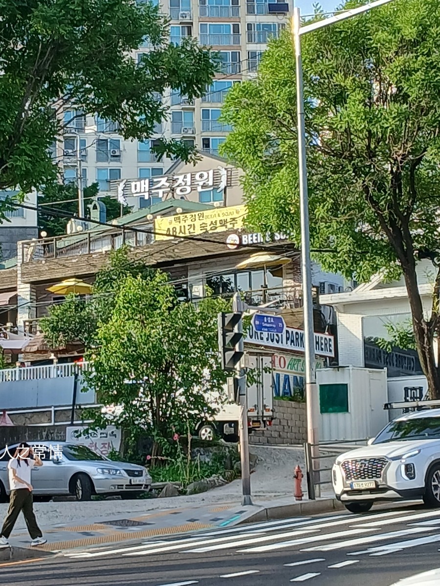맥주정원 사진 3