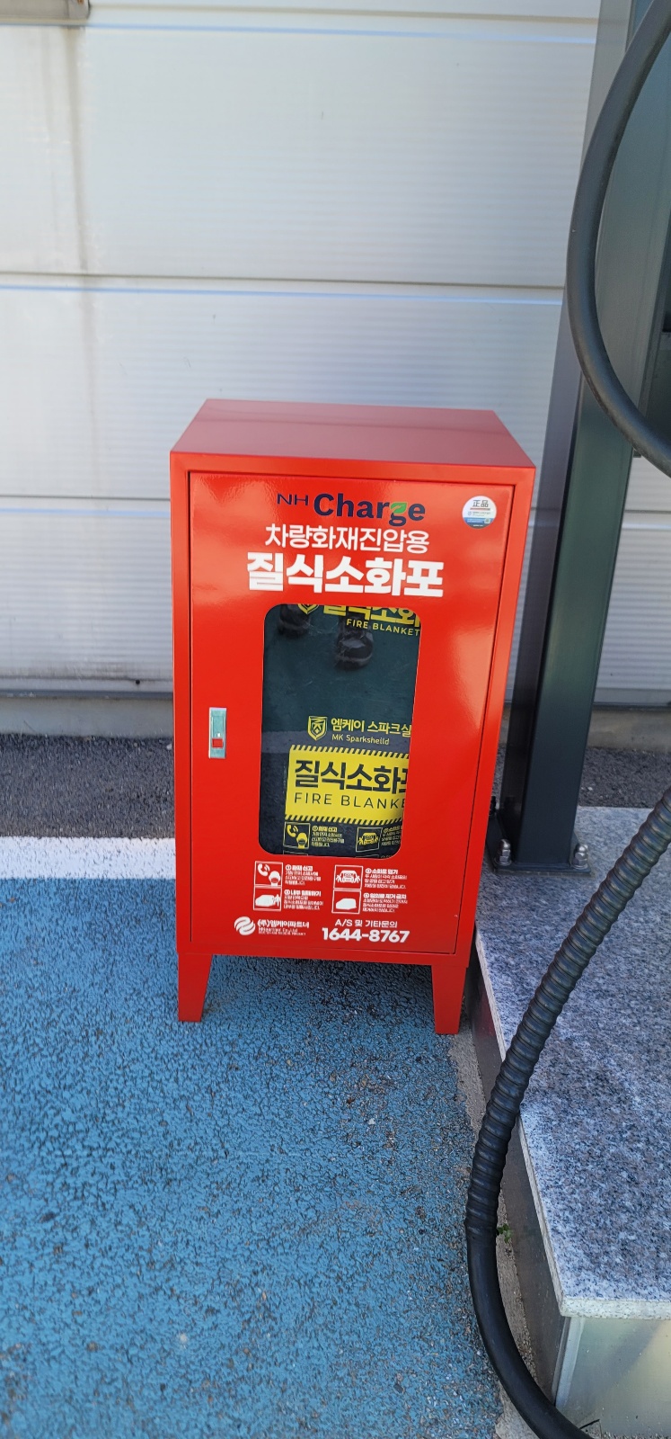 엠케이 사진 2