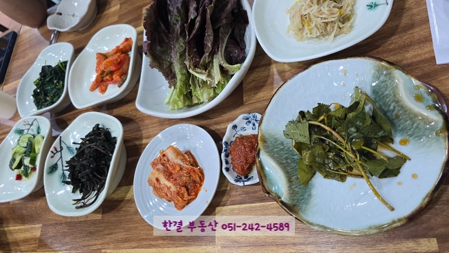 어맛횟집 사진 3