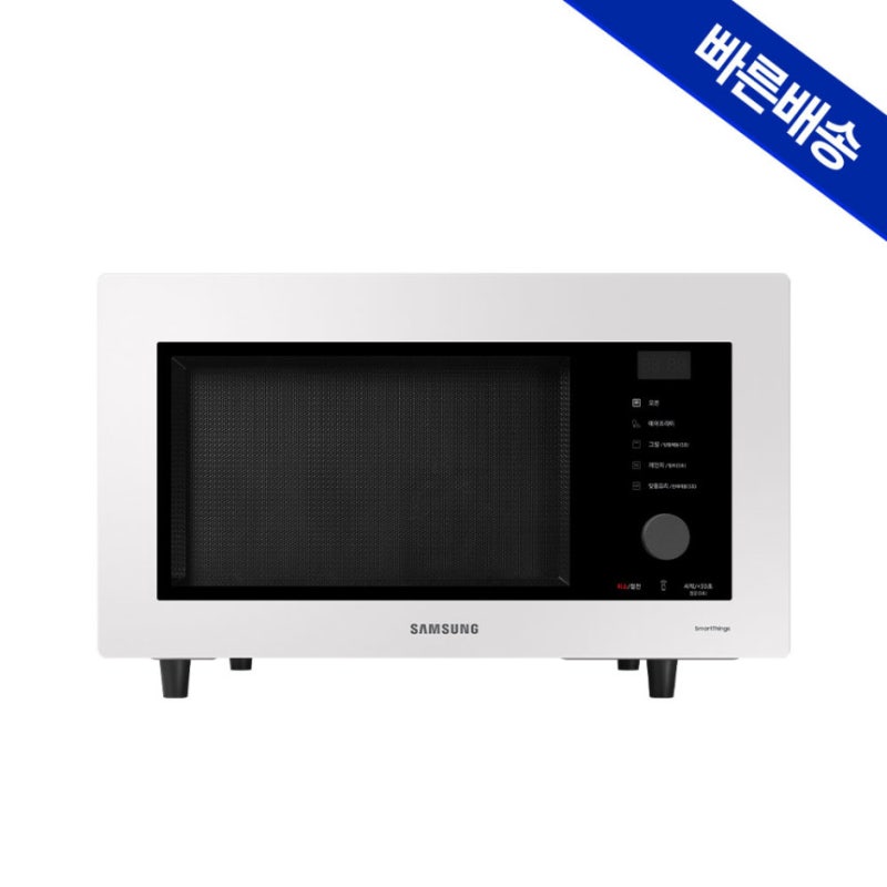 삼성 비스포크 큐커 오븐 주방 인테리어 완성템